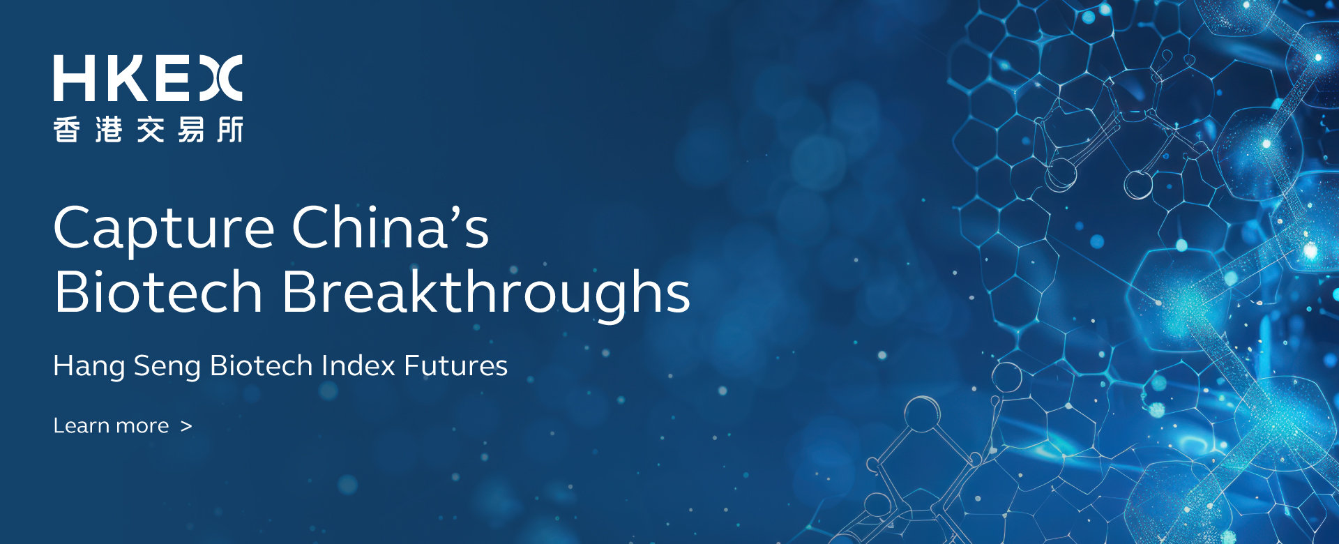 直达国际金融官网